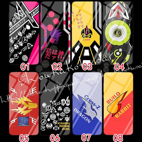 Iphoneケースカバー 仮面ライダー風 12promax Iphone13mini 13promax8plus 11 Se2携帯のケース アイフォン スマホケース Jjks296 昌華国際yahoo 店 通販 Yahoo ショッピング