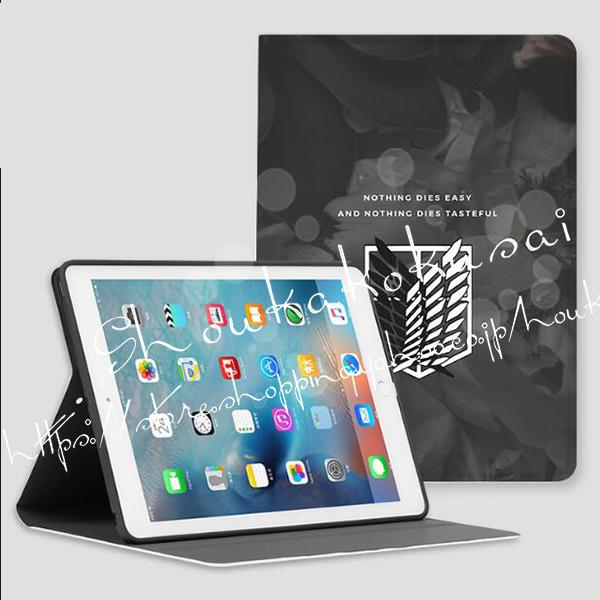 進撃の巨人 風 自由の翼 iPadケース第7世代 2019 10.2 新機種 Pro 12.9 展開 2018 2017 10.5 9.7インチ ケース｜shoukakokusai｜03
