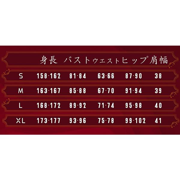 宿命迴響：命運節拍 運命 takt op.Destiny風 タクトオーパス デスティニー 珂沢特 コスプレ衣装ウィッグ cos靴 道具武器cosplay 撮影 祭り_6