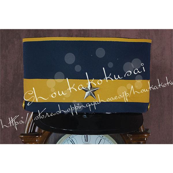 ゴールデンカムイ風 鯉登 音之進 少尉 コスプレ衣装 cosplay 変装 仮装