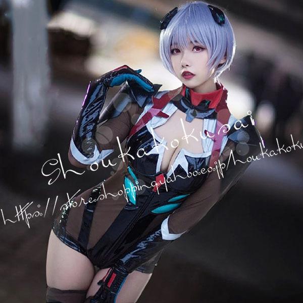 エヴァンゲリオン コスプレ衣装　綾波レイ　コスプレフルセット Amazon.co.jp: 綾波レイ プラグスーツ コスプレ衣装 新世紀
