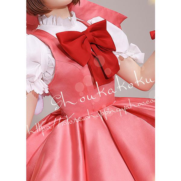 カードキャプターさくら風 木之本 桜 戦闘服 コスプレ衣装 ウィッグ 手杖 cos靴 cosplay ハロウィン 変装 仮装 コスチューム撮影 祭り_3