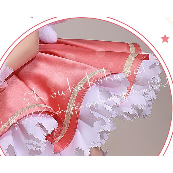 カードキャプターさくら風 木之本 桜 戦闘服 コスプレ衣装 ウィッグ 手杖 cos靴 cosplay ハロウィン 変装 仮装 コスチューム撮影 祭り_6