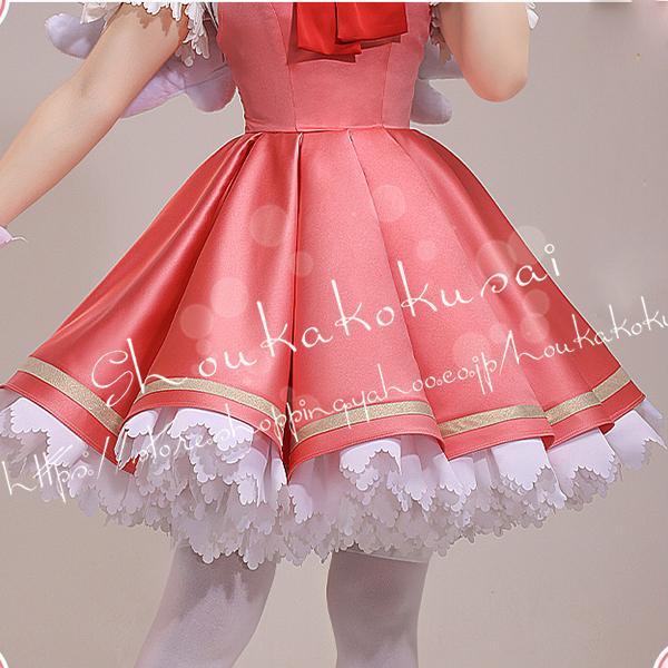 カードキャプターさくら風 木之本 桜 戦闘服 コスプレ衣装 ウィッグ 手杖 cos靴 cosplay ハロウィン 変装 仮装 コスチューム撮影 祭り_8