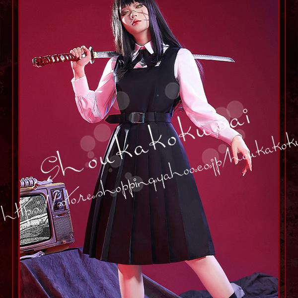 コスプレ衣装 a チェンソーマン風 三鷹 アサ 戦争悪魔 制服 コスプレ衣装 ウィッグ cos