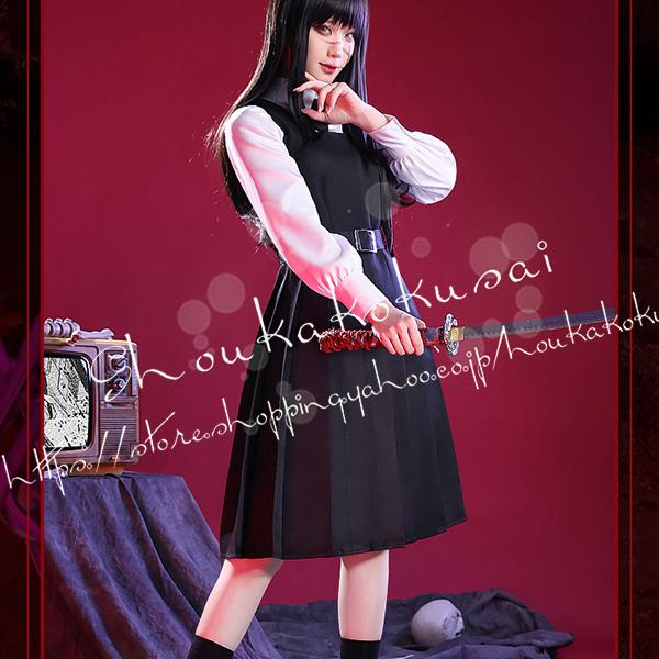 チェンソーマン風 三鷹 アサ 戦争悪魔 制服 コスプレ衣装 ウィッグ cos
