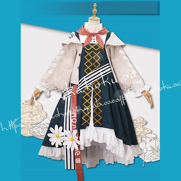 明日方舟風 真理 ロードアイランド 少女服コスチューム 日常服 コスプレ衣装ウィッグcos靴 cosplay ハロウィン 変装 仮装
