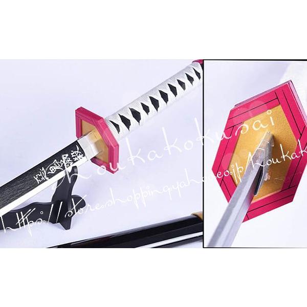 武器子供75cm104cmコスプレ道具 木製刀 ベルト付き 鬼滅の刃 風 水柱