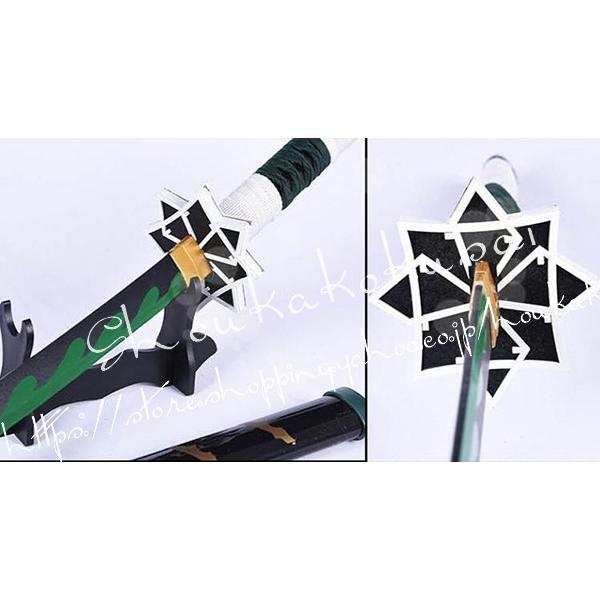 武器子供75cm104cmコスプレ道具 木製刀 ベルト付き 鬼滅の刃 風 風柱