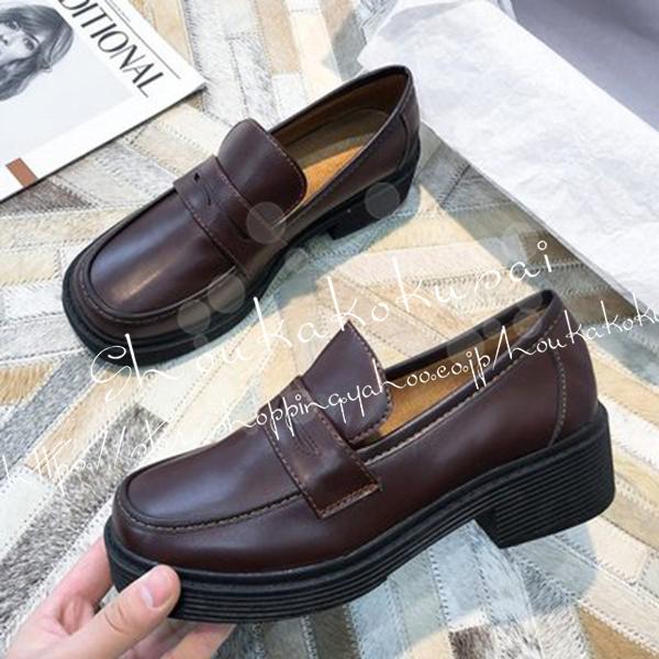 とある科学の超電磁砲風 常盤台中学 女子制服 御坂 美琴 白井 黒子 紀