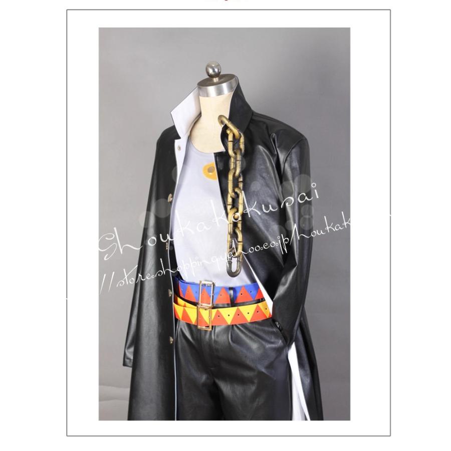 ジョジョの奇妙な冒険 風 空條承太郎 コスプレ衣装 ウィッグ cos靴 日常服 cosplay コスチューム仮装変装 ハロウィンの画像