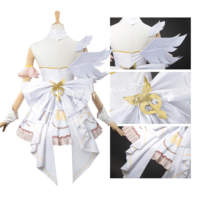 プロジェクトセカイ カラフルステージ feat 暁山瑞希 天使 コスプレ 衣装 クリスマス ハロウィン イベント コスチューム 変装活動 仮装 学園祭 撮影の画像