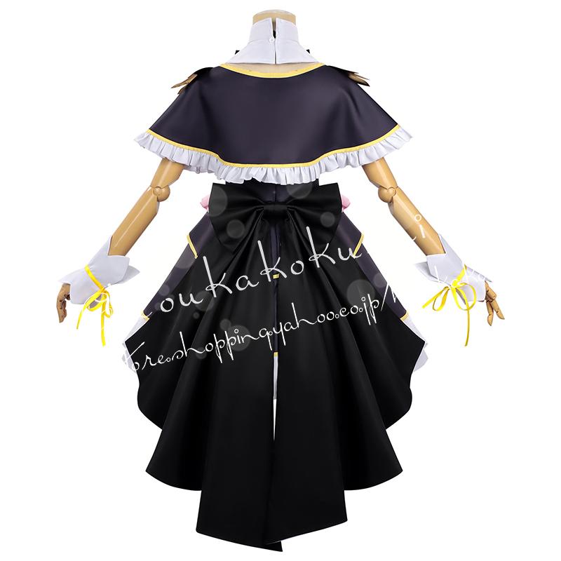 名探偵プリキュア 森亜るるか Cure Arcana Shadow キュアアルカナ