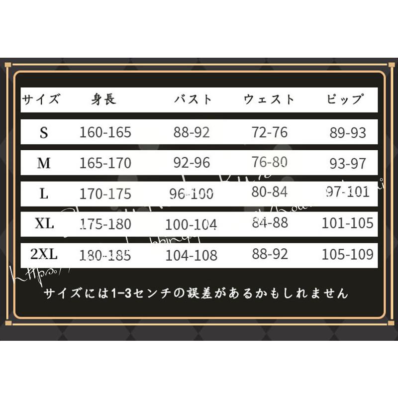 第五人格 IdentityV アイデンティティ5 探鉱者 ノートン キャンベル トゥルース\u0026リーズニング 7周年 輝ける栄光 コスプレ衣装 変装活動 仮装 学園祭 撮影_9