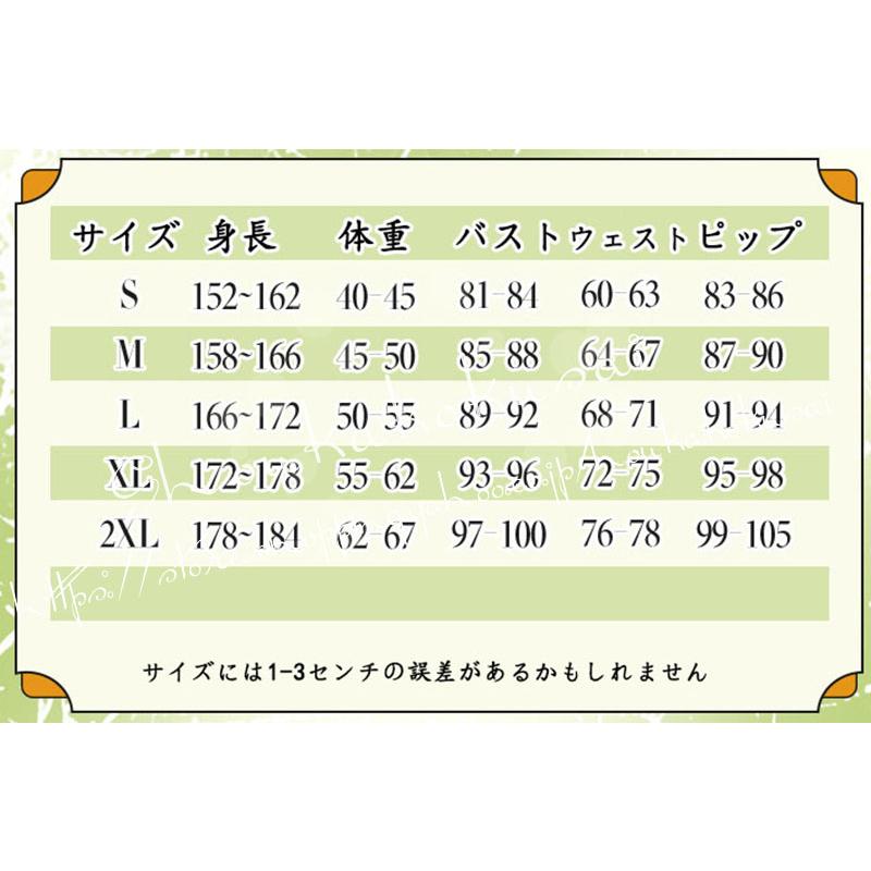 最終値下げ！第五人格 機械技師 BLK戦隊 コスプレ衣装のみ 最終値下げ！第五人格 機械技師 BLK戦隊 コスプレ衣装のみ 第五人格