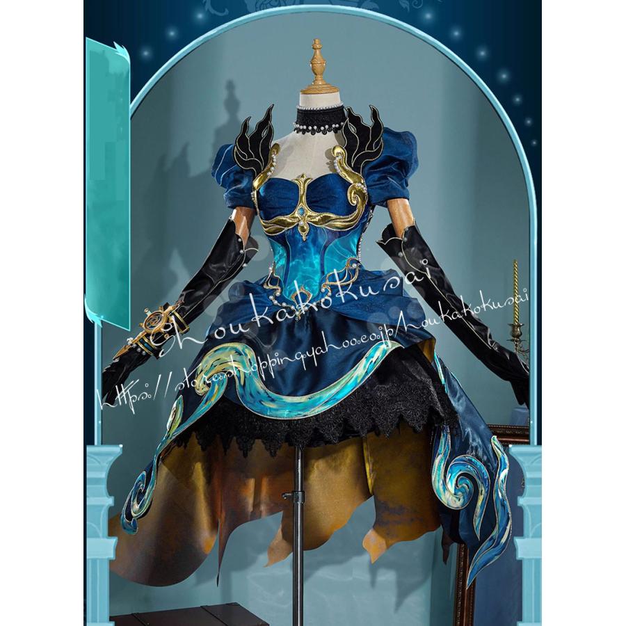 第五人格 IdentityV アイデンティティ5 弓使い ブリュンヒルド