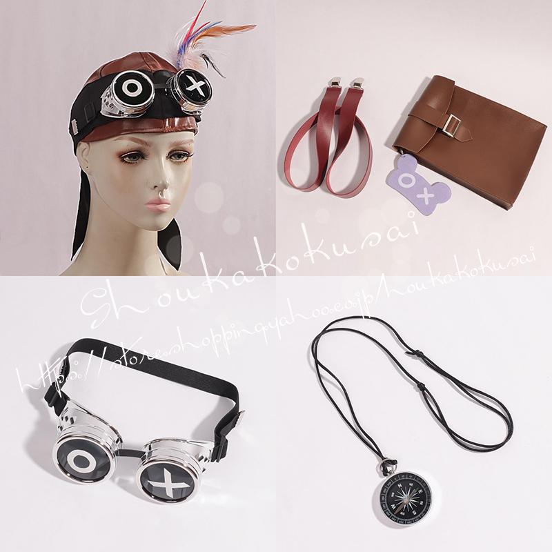 無期迷途 Path to Nowhere ヘラ 砂の海の旅 コスプレ衣装 イベント