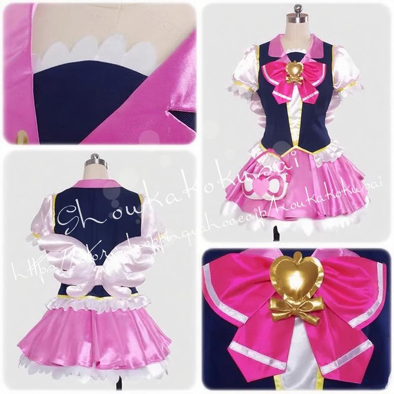 ハピネスチャージプリキュア 愛乃めぐみ キュアラブリー Cure Lovely