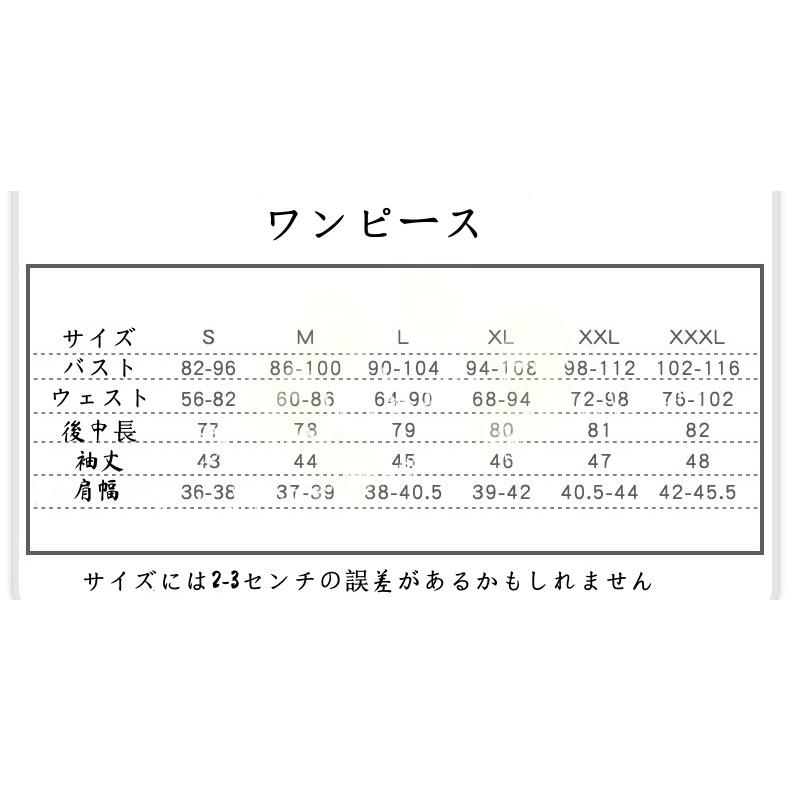 NieR Automata ニーア オートマタ風 2B ヨルハ二号B型 NieR Automata ニーア オートマタ風 2B ヨルハ二号B型