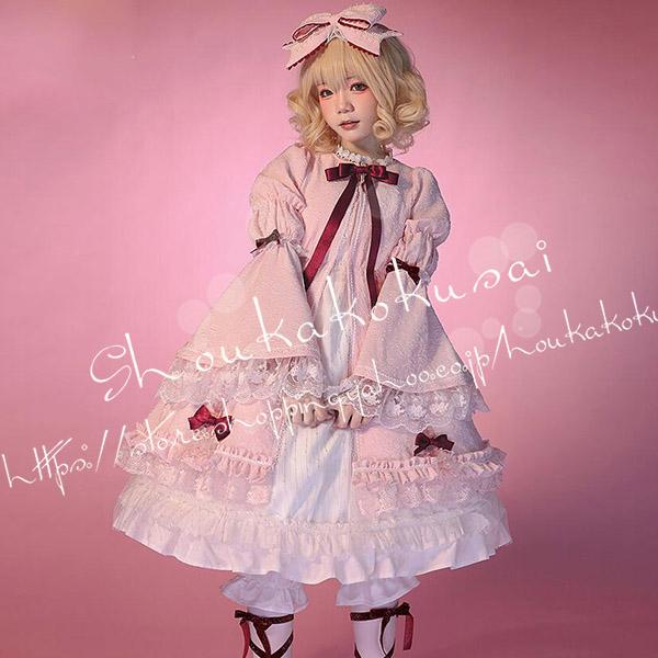 ローゼンメイデン 風 洋装大正lolita 雛苺 ひないちご Kleine Beere