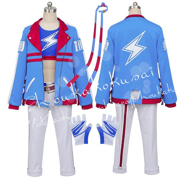 ウマ娘 プリティーダービー風 玉藻十字 タマモクロス 勝負服 コスプレ