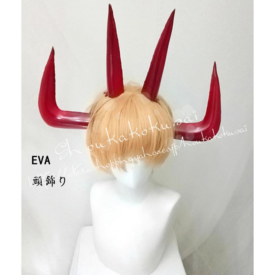 コスプレ衣装 ウィッグcos靴ウマ娘 キャラクター衣装 プリティーダービー風 プリティーダービー風 成田白仁ナリタブライアン 祭り Nnsmnm60ならショッピング ランキングや口コミも豊富なネット通販 更にお得なpaypay残高も スマホアプリも充実で毎日どこからでも気に