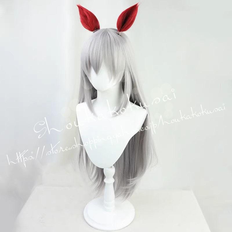 ウマ娘 プリティーダービー タマモクロス 勝負服 コスプレ衣装
