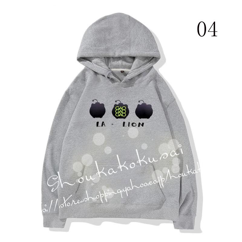 新品 バーチャル VTuber Hololive 風 獅白ぼたん/ししろ ぼたん 新品 バーチャル VTuber Hololive 風 獅白ぼたん/ししろ ぼたん