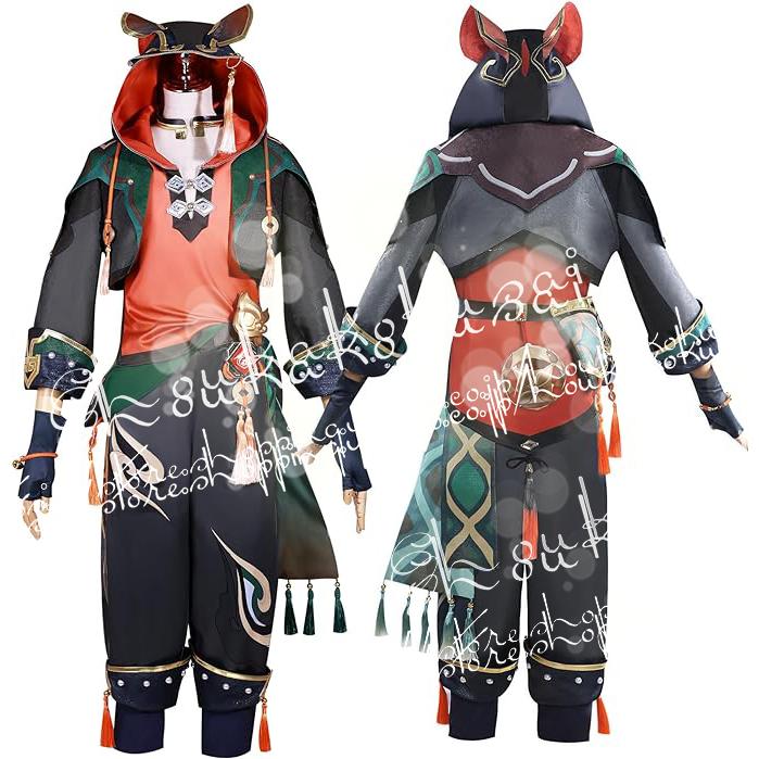 原神 嘉明 コスプレ 衣装 Mサイズ Amazon.co.jp: [ETER] 原神 嘉明（ガミン） コスプレ衣装 風