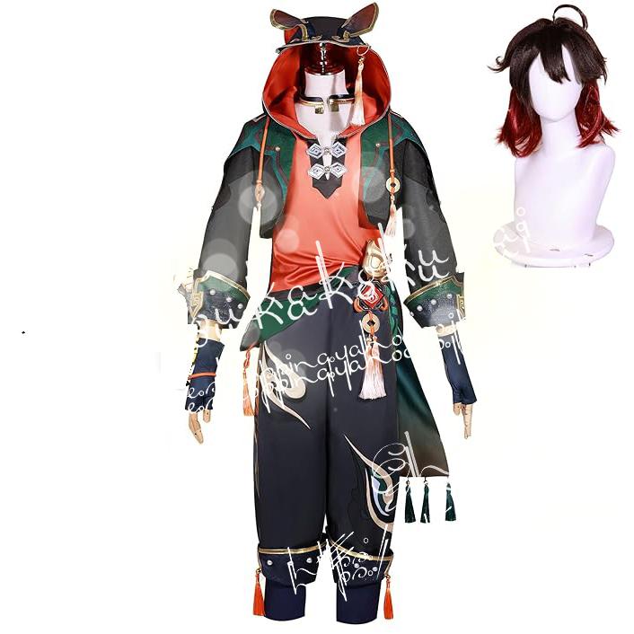 原神 嘉明 がみん コスプレ衣装 コスチューム服 仮装 イベント