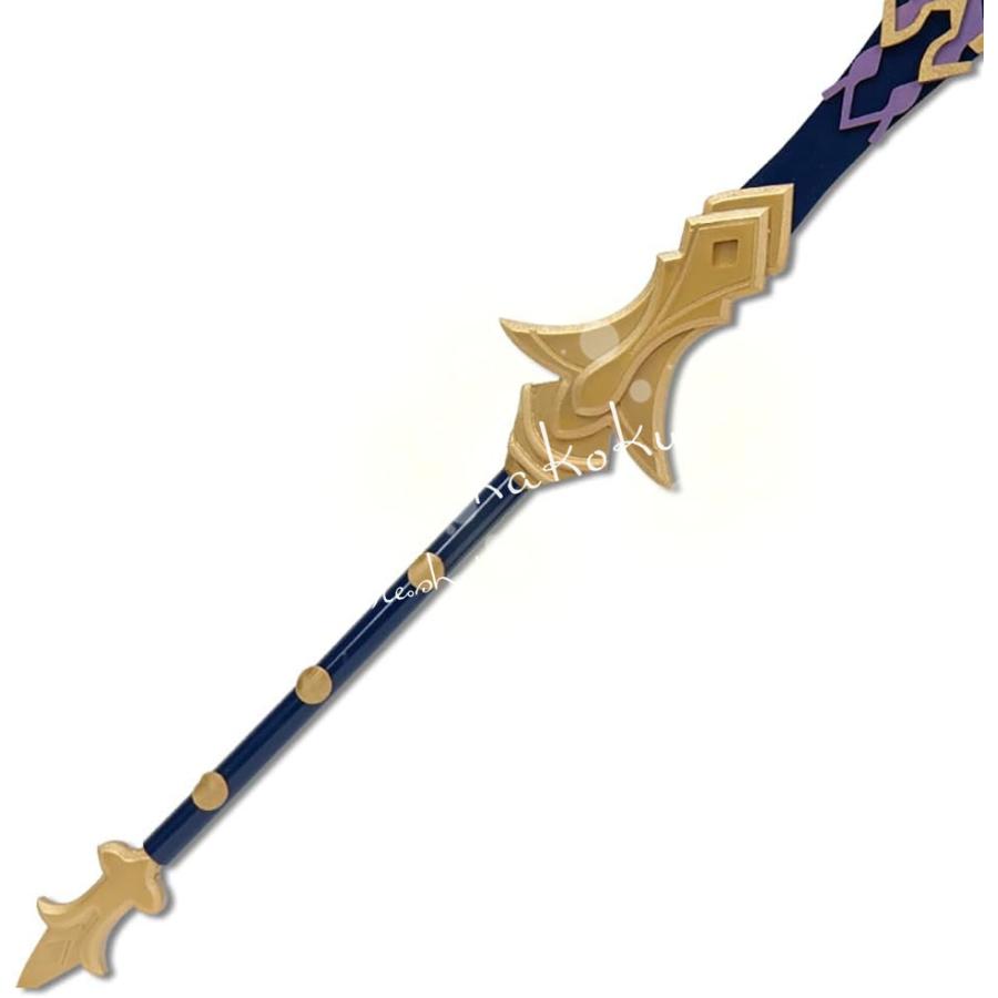 Moanimo（モアニモ）ナヴィア 傘/めがね コスプレ道具 武器