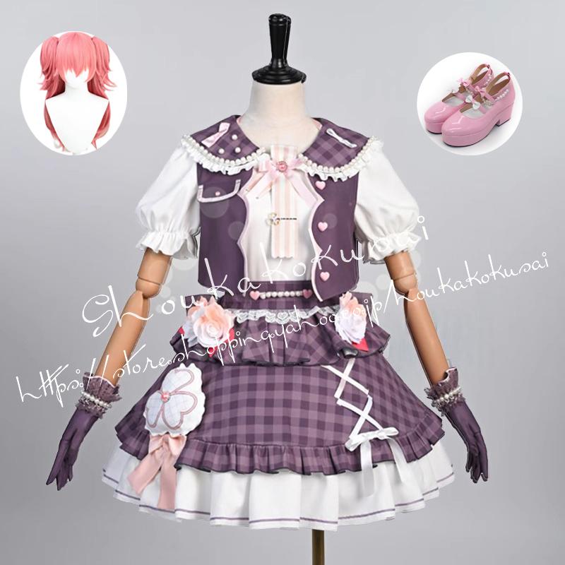 プロセカ コスプレ 4周年 MORE MORE JUMP！ 桃井愛莉 コスプレ衣装