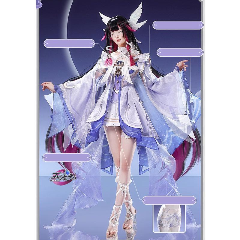 三分妄想　原神　コスプレ　コロンビーナ　ファデュイ　少女　衣装 　※ウィッグ　鞋　追加可能_1