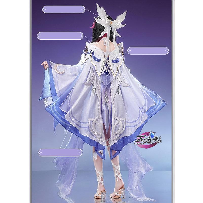 三分妄想　原神　コスプレ　コロンビーナ　ファデュイ　少女　衣装 　※ウィッグ　鞋　追加可能_2