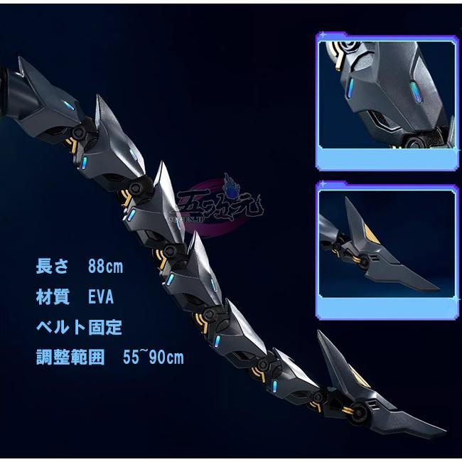 五次元　崩壊スターレイル　銀狼LV.999　コスプレ　衣装　※道具　靴カバー　尻尾　靴　追加可能_15