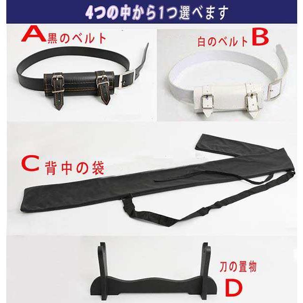 刀剣乱舞 風 加州清光 大和守安定 木製 刀 剣 武器 模造刀 模擬刀 道具