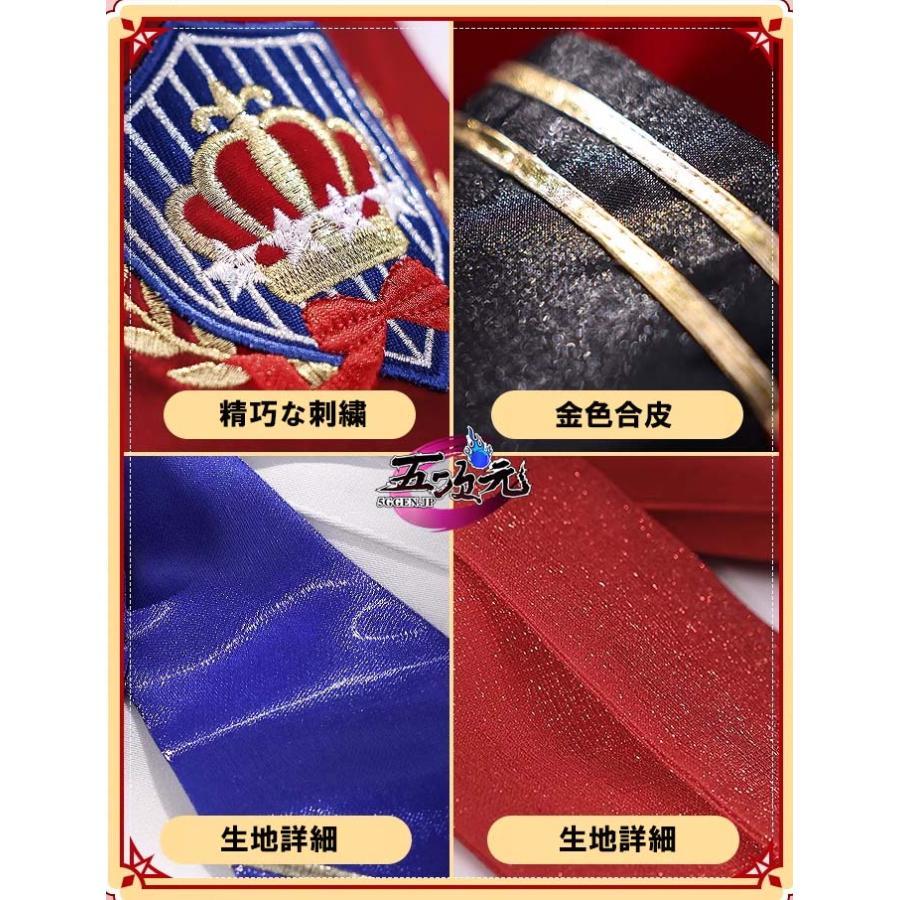 【未使用】アイカツスターズ！ 四ツ星学園 s4制服 タオル バッグ セット Yahoo!オークション - 豪華版 アイカツスターズ 四ツ星学園 S4