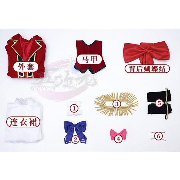 【未使用】アイカツスターズ！ 四ツ星学園 s4制服 タオル バッグ セット 未使用】アイカツスターズ！ 四ツ星学園 s4制服 タオル バッグ