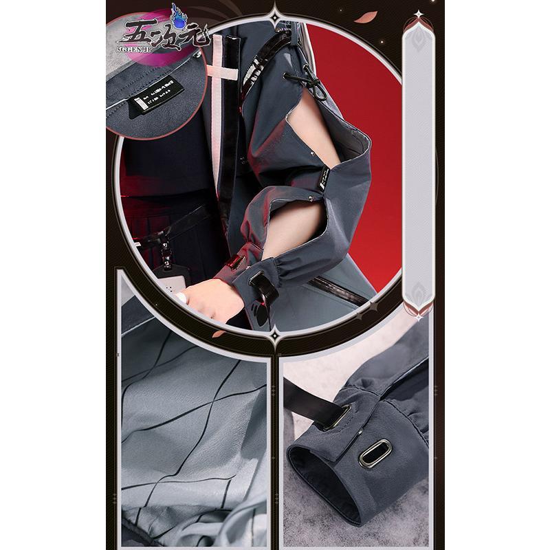 三分妄想 鳴潮 千咲 コスプレ 衣装 ※ウィッグ 追加可 : 昌華国際Yahoo