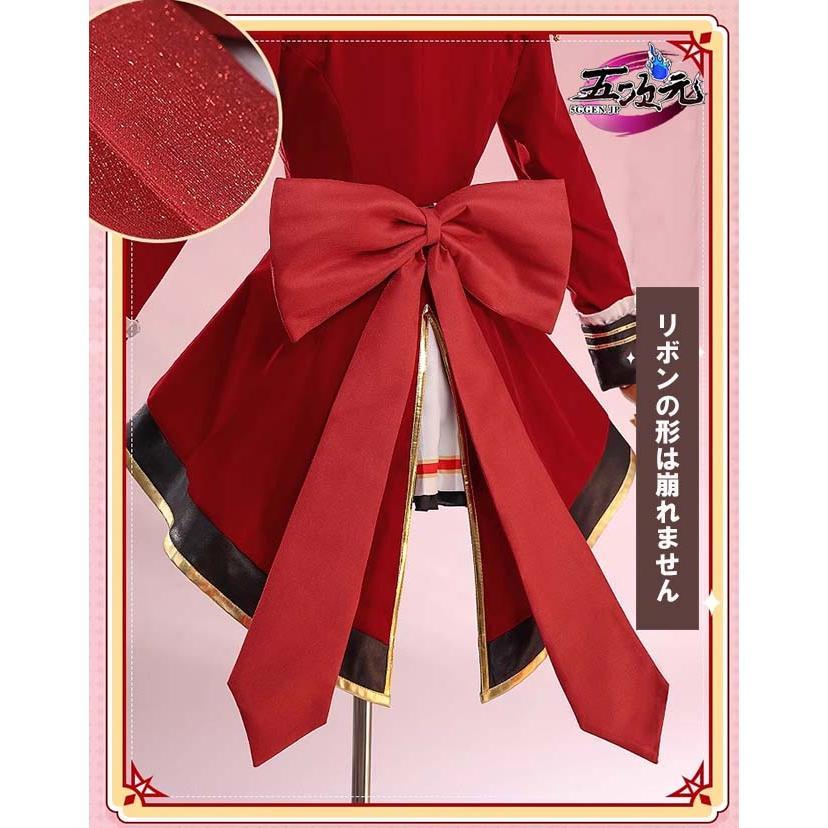 三分妄想 アイカツスターズ! 四ツ星学園 S4制服 コスプレ衣装