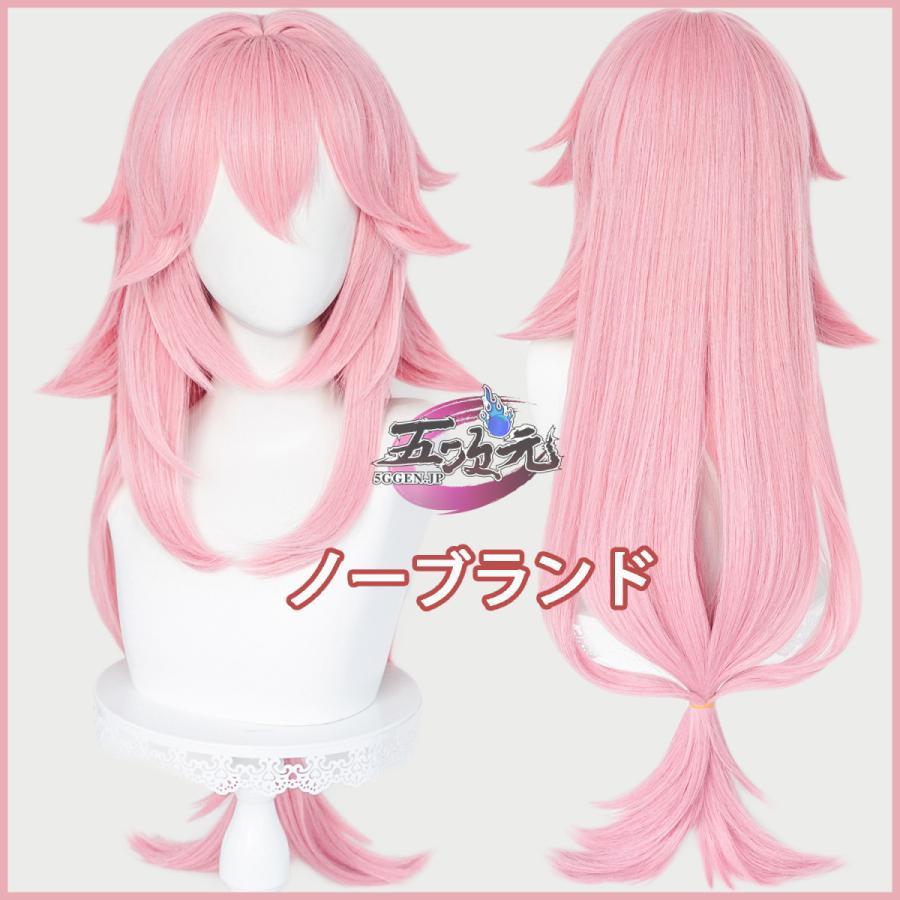 三分妄想　原神　コスプレ　八重神子　やえみこ　衣装　リニューアルVer　※ウィッグ　靴　武器　追加可_13