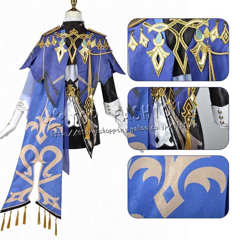 原神 げんしん genshin フォンテーヌ クロリンデ Clorinde コスプレ 衣装 ハロウィン クリスマス 文化祭_4