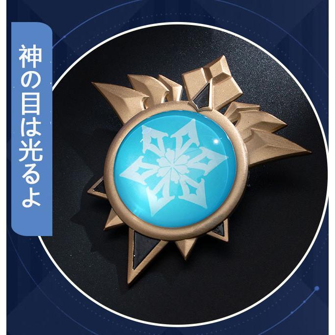 猫屋小舗　原神　コスプレ　ロサリア　衣装セット　※ウィッグ　靴　武器　追加可_10