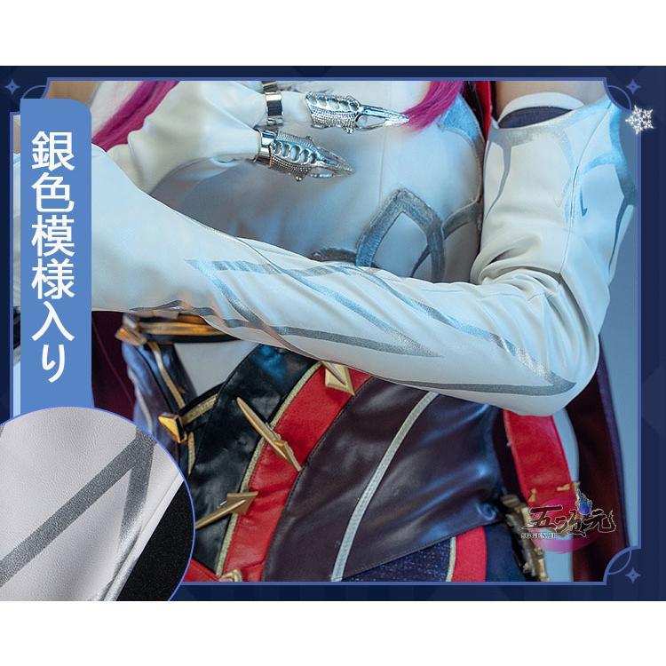 猫屋小舗　原神　コスプレ　ロサリア　衣装セット　※ウィッグ　靴　武器　追加可_3