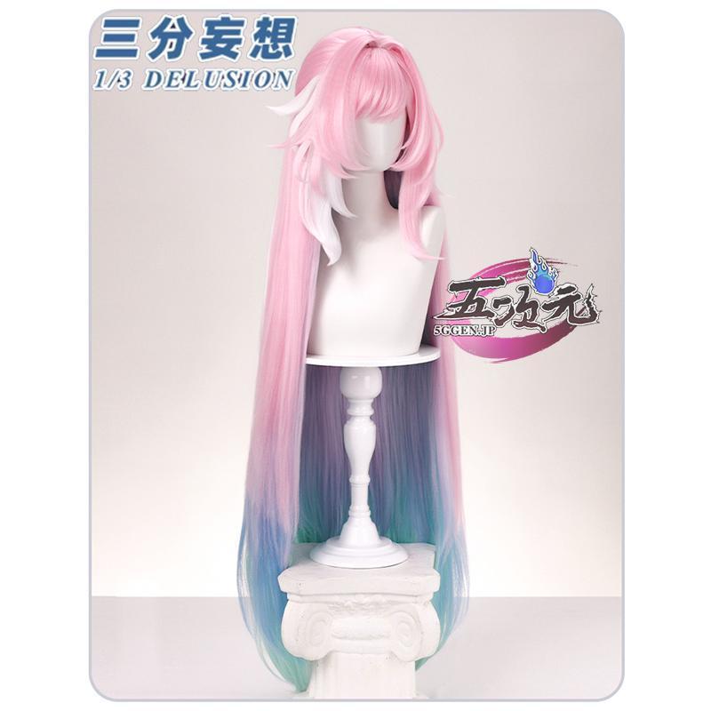 三分妄想　崩壊スターレイル　コスプレ　キュレネSP　新形態　衣装　※ウィッグ　靴　天環&ベール　変身セット　追加可_15