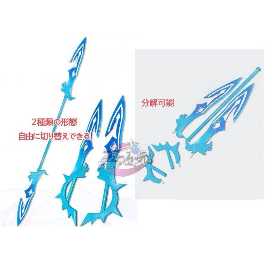 三分妄想　原神　コスプレ　タルタリヤ　リメイク版　衣装セット　※ウィッグ　靴　武器　追加可_19