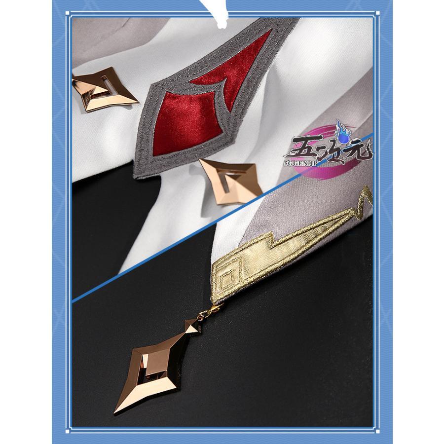 三分妄想　原神　コスプレ　タルタリヤ　リメイク版　衣装セット　※ウィッグ　靴　武器　追加可_6
