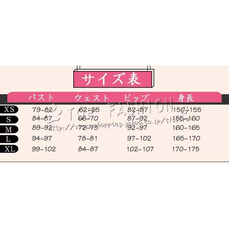 劇場版 魔法少女まどか☆マギカ 叛逆の物語 アルティメットまどか 鹿目 まどか コスプレ衣装 ウィッグ 靴 コスチューム クリスマス ハロウィン 仮装_4