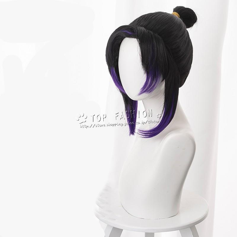 鬼滅の刃 風 胡蝶しのぶ コスプレ衣装 ウィッグ 靴 刀 鞘 道具 cosplay
