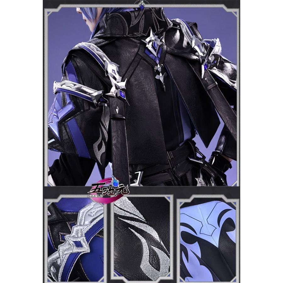 三分妄想　原神　コスプレ　フリンズ　衣装　※ランタン　ウィッグ　靴　武器　追加可能_11